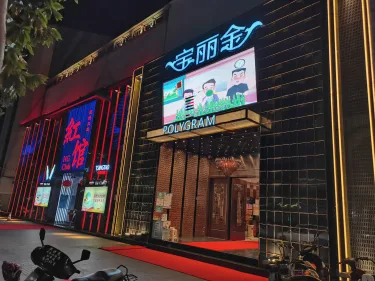 ME酒店式公寓 #3