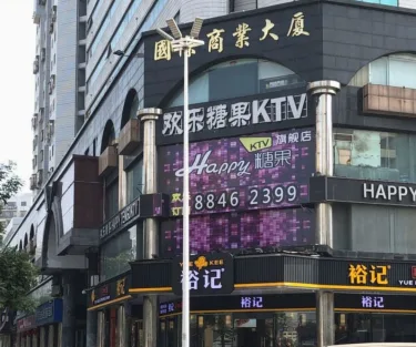 ME酒店式公寓 #5
