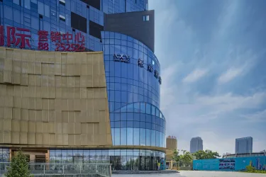 希岸酒店（南昌高新大道聚仁国际店） #4