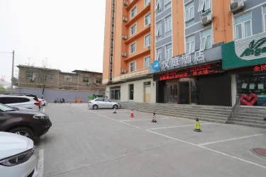 汉庭（运城槐东路店） #3