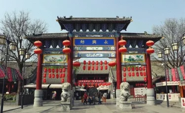 麗枫酒店（西安钟楼大差市地铁站店） #4