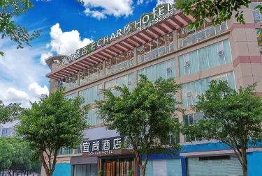 宜尚酒店（自贡万达广场店） #4