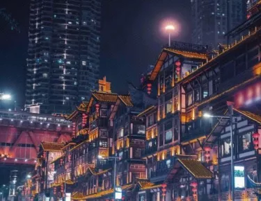 重庆富力凯悦酒店 #3