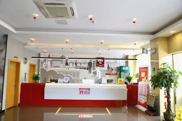尚客优精选酒店（兴国将军大道汽车站店） #5