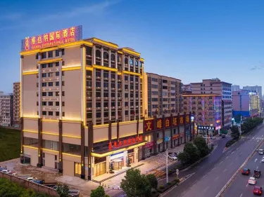 维也纳国际酒店·江西赣州南康家具城店 #2