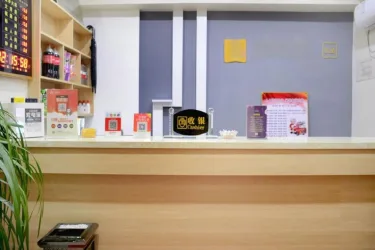 华驿酒店（桃园路店） #4