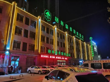 格林豪泰智选酒店（中海国际店） #5