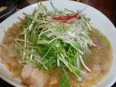 Tabist THE GREEN SAPPORO #3
