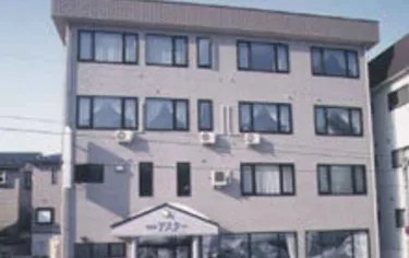 Echigoyuzawa Onsen Hotel Aster #4