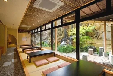 汤之花温泉好客之宿溪山阁酒店 #2