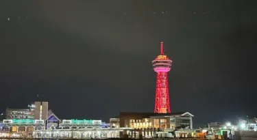 福冈共享酒店 #3