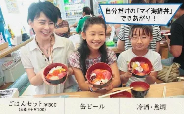 石川皇宫大酒店 #4