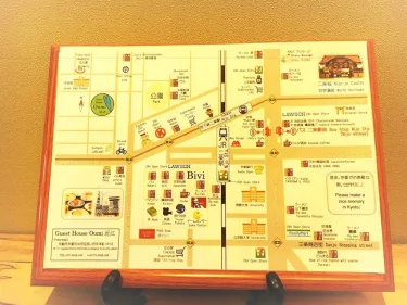 Oumi民宿 #3