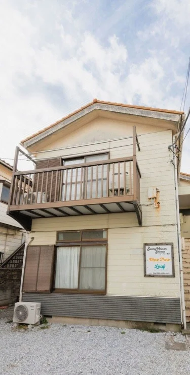 松树酒店 #2