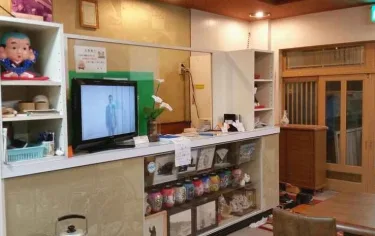 Miyazu Ryokan <Awajishima> #5