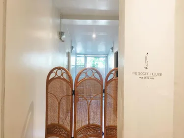 THE GOOSE HOUSE UBON #5