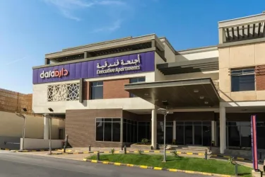 Dara Al Rayan #4