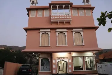 Naand Haveli #4