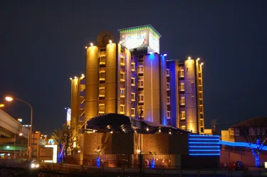 Hotel Shasha Toyonaka - Adults Only #2