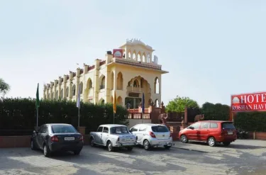 Hotel Roshan Haveli #2