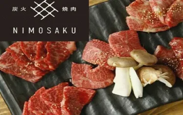 Super Hotel Sano Fujioka #4