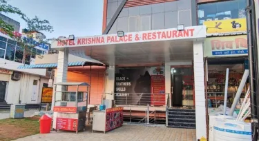 Hotel Krishna Palace #5