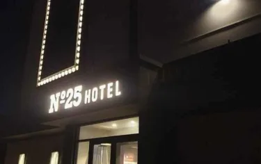 杨州25号酒店 #4
