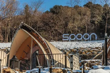 Spoon Glamping N Caravan #3