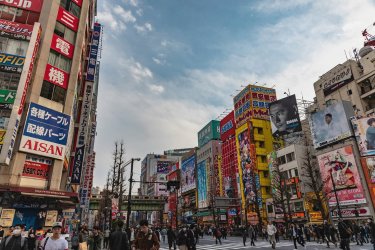 涩谷Suave酒店 #5