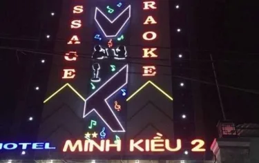 明奇酒店 2 #2
