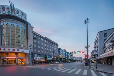 维也纳酒店（江西上饶弋阳火车站方志敏大道店） #3
