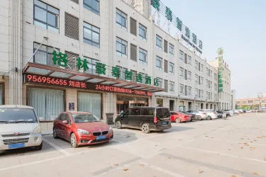格林豪泰智选酒店（中海国际店） #4
