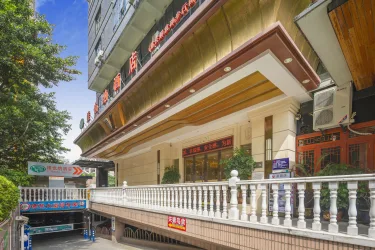维也纳酒店（重庆解放碑步行街店） #3