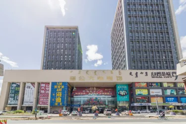 宾悦大酒店（东楼） #2