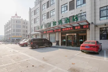 格林豪泰智选酒店（中海国际店） #3
