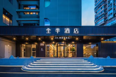 全季酒店（上饶万力时代广场店） #2