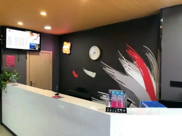 尚客优精选酒店（天津河东十一经路音乐学院店） #5