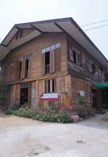 Chatawan Homestay #2