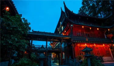 婺源茶博府公馆 #5
