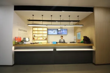 汉庭（凤城凤凰山店） #2