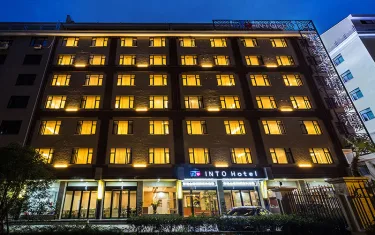 INTO影途金棕榈酒店（横店商业步行街店） #4