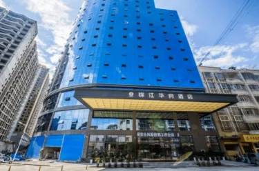 锦江华府酒店 #4