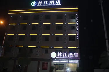 林江酒店 #3
