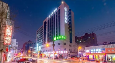 全季酒店（太原市政府店） #4
