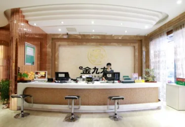 金九龙精品酒店（永康东站巴黎商街店） #5