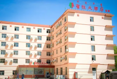 宾悦大酒店（东楼） #4