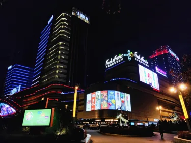 桔子酒店（临汾五洲国际广场店） #4