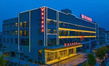 维也纳酒店（赣州南康赣南汽车城店） #4