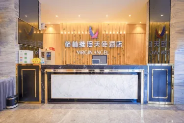 格林维珍天使酒店（南昌瑶湖师大店） #3