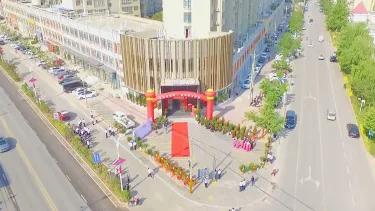 羽·酒店 #2